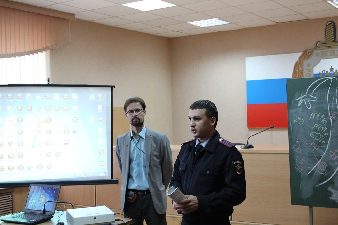 19.08.15 Лекторы организации «Общее дело» выступили для сотрудников МВД города Екатеринбурга