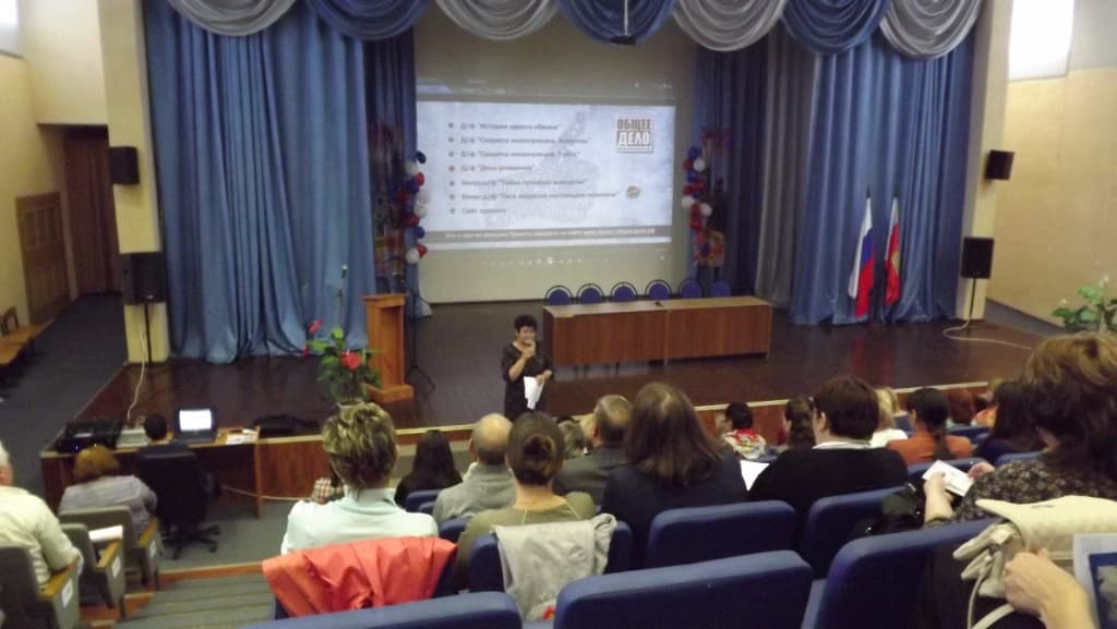 17.09.15 Презентация проекта «Здоровая Россия — Общее дело» Владимирская область
