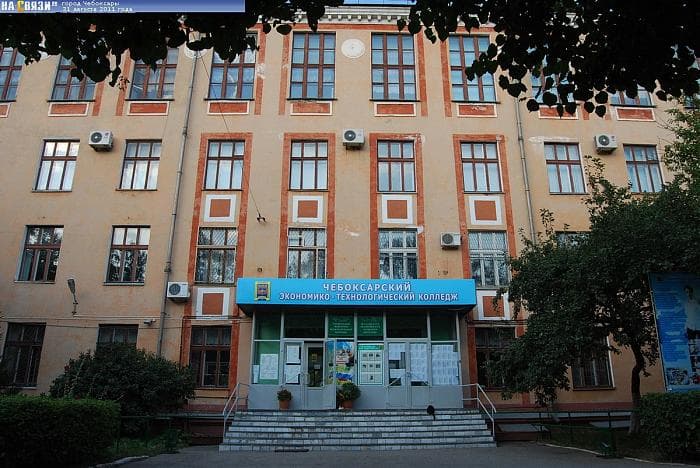 13.10.15 Общее дело в Чебоксарском экономико-технологическом колледже