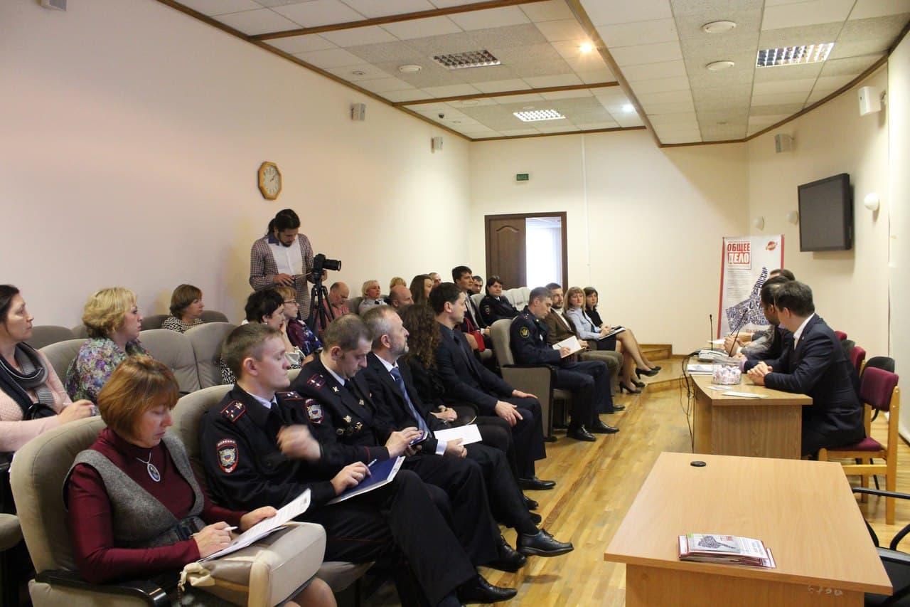 26.11.2015 состоялась презентация мультфильма «Команда Познавалова» для муниципалитетов и ведомств Свердловской области