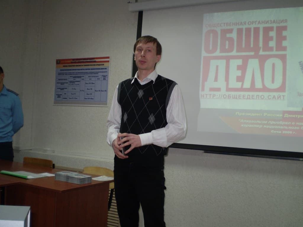 04.12.15 Общее дело в Ивановской пожарно-спасательной академии ГПС МЧС России