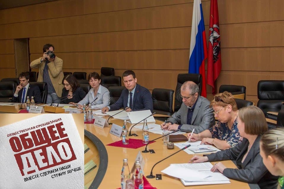 Общее дело направило ответ на заявление Минпромторга