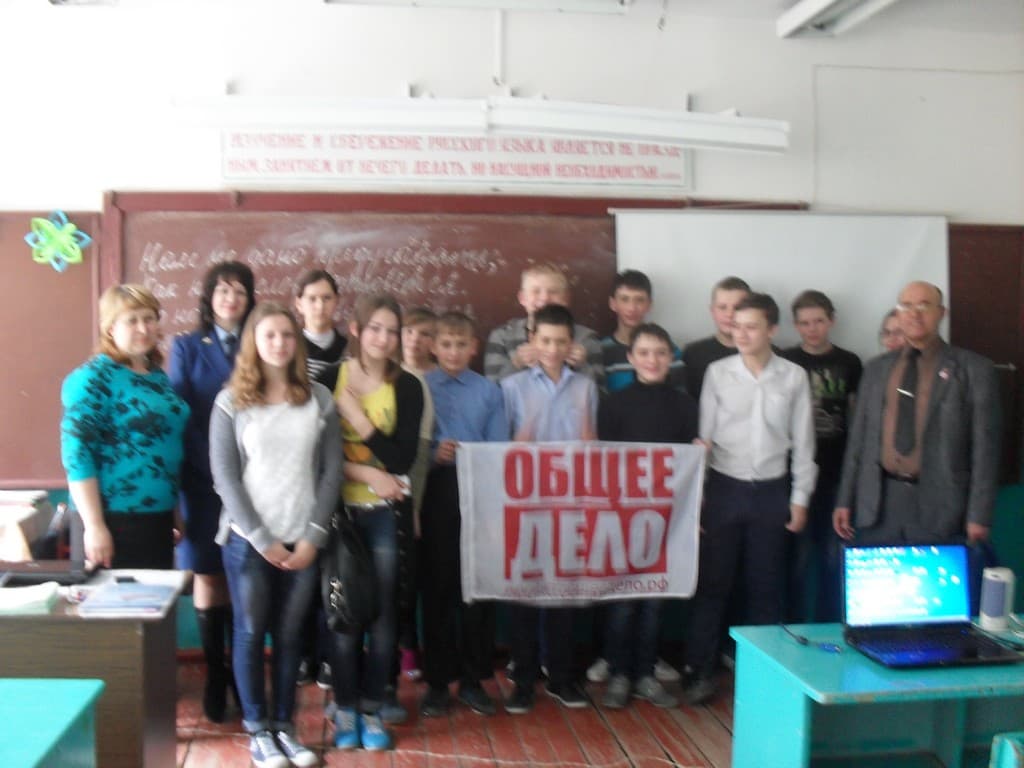 18.03.2016 Общее дело в БОУ "Муравлевская средняя общеобразовательная школа"