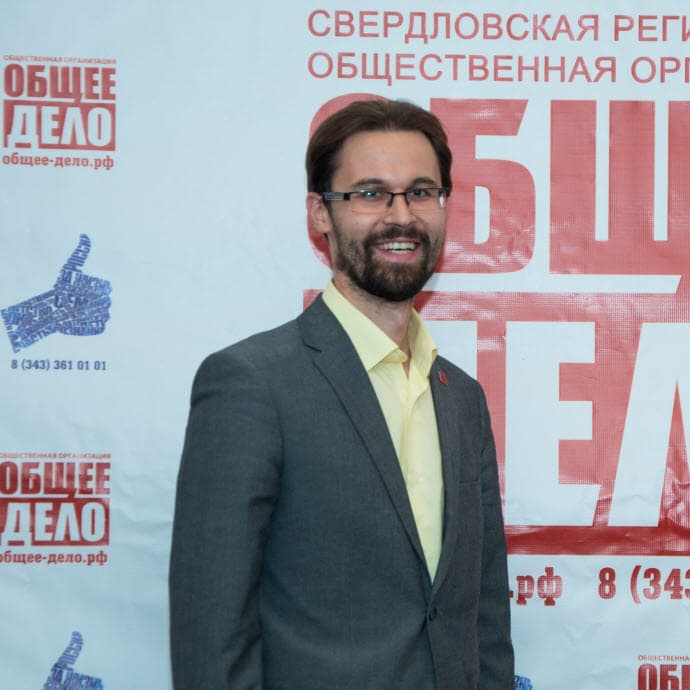 Исмагилов Илья Расимович