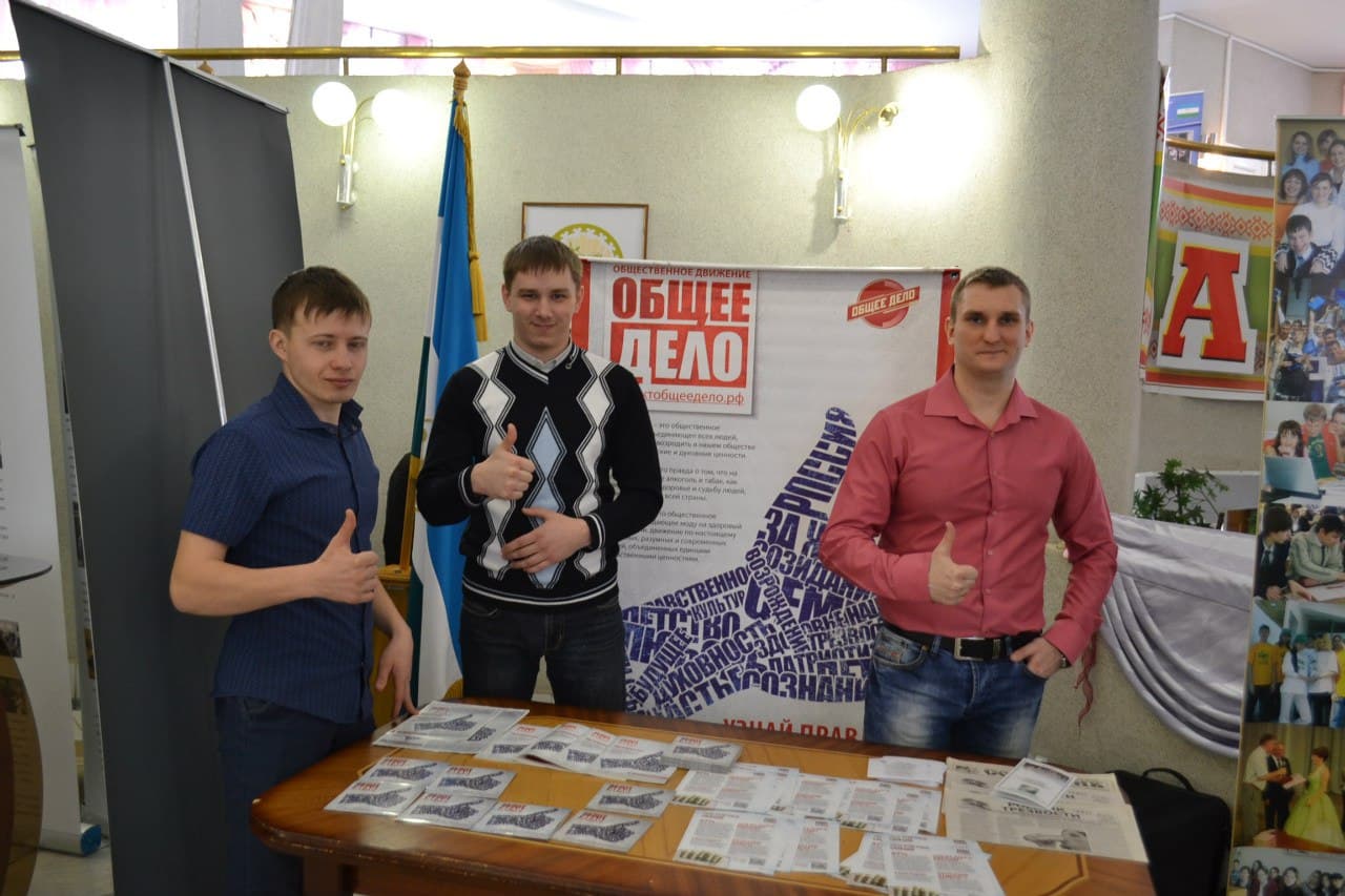 16.03.16 Общее дело на ярмарке вакансий села Николо-Березовка республики Башкортостан