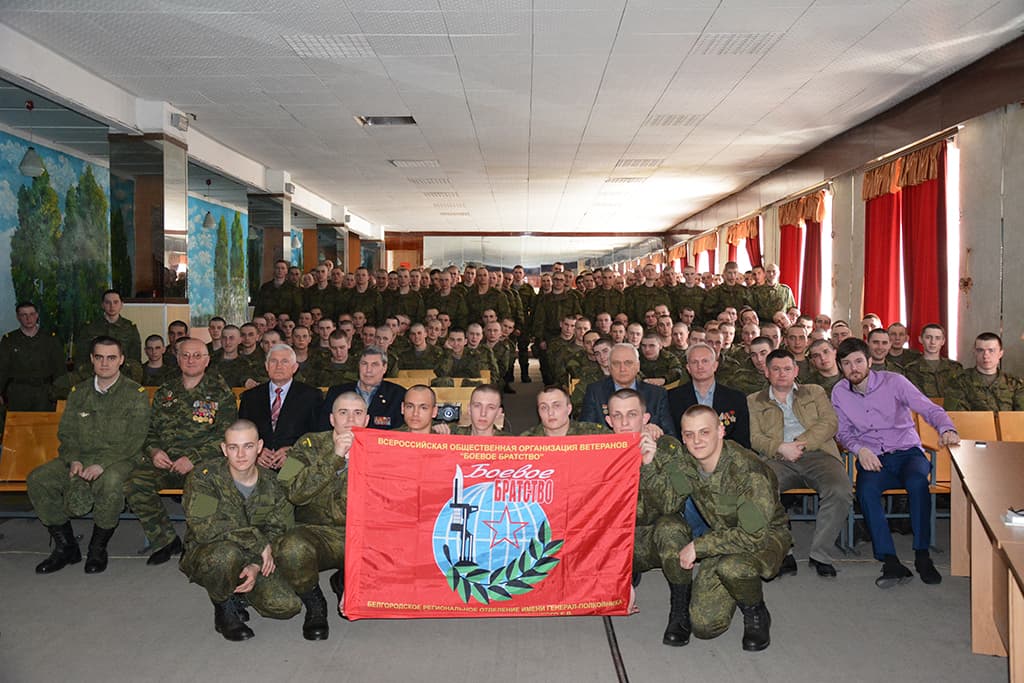 10.04.16 Общее дело в гостях у служащих срочной службы в/ч 20925 Белгородской области