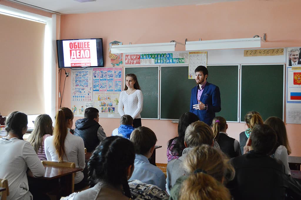 30.04.16 Общее дело в Стрелецкой школе села Стрелецкое Белгородской области