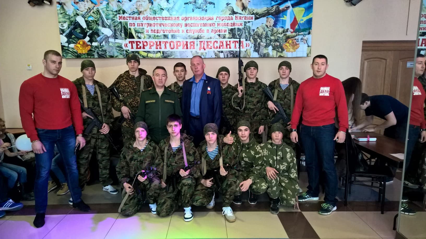 30.04.16 Общее дело в ДК «Западный» на общегородском мероприятии «За здоровый образ жизнь» города Няшань Ханты-Мансийский АО