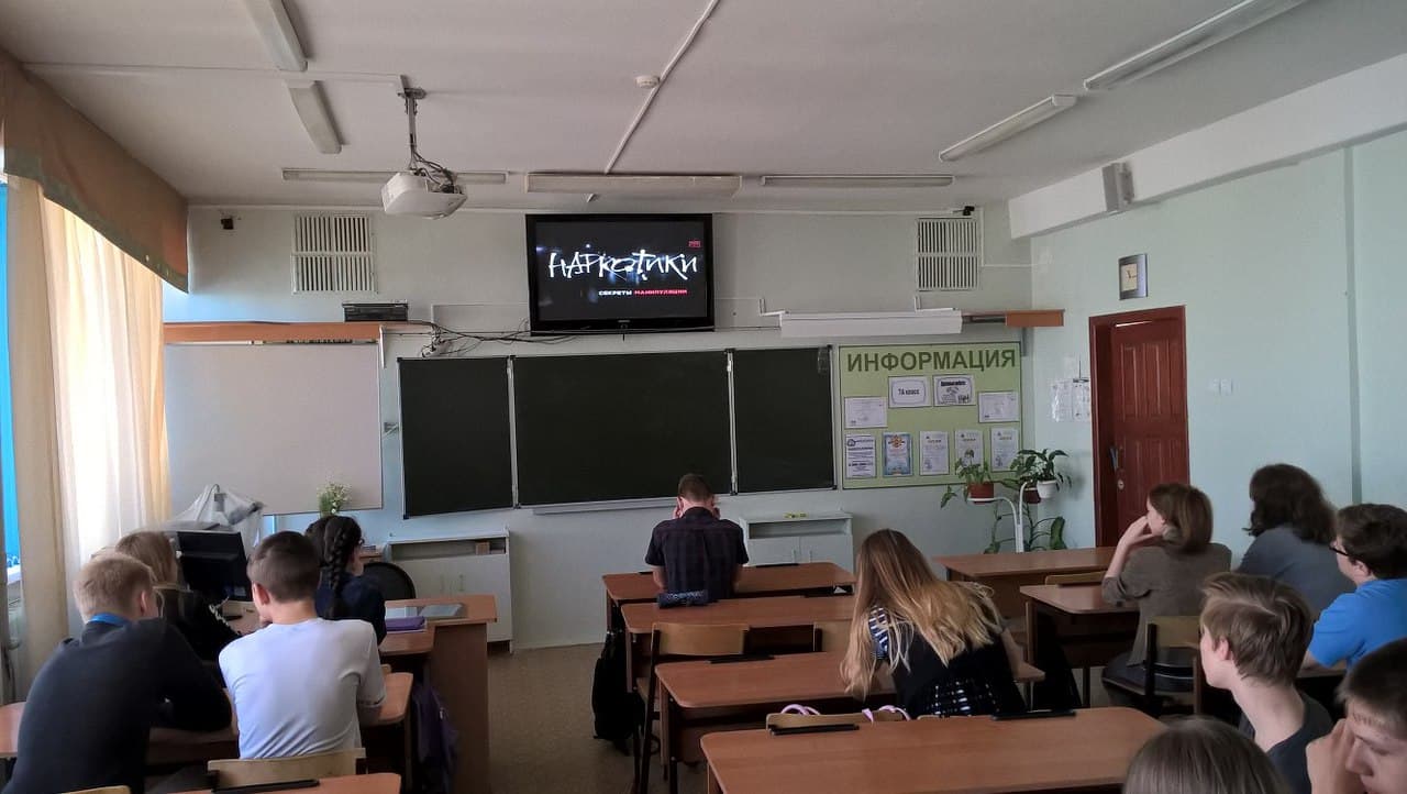 Общее дело в школе №30 города Волжский Волгоградской области