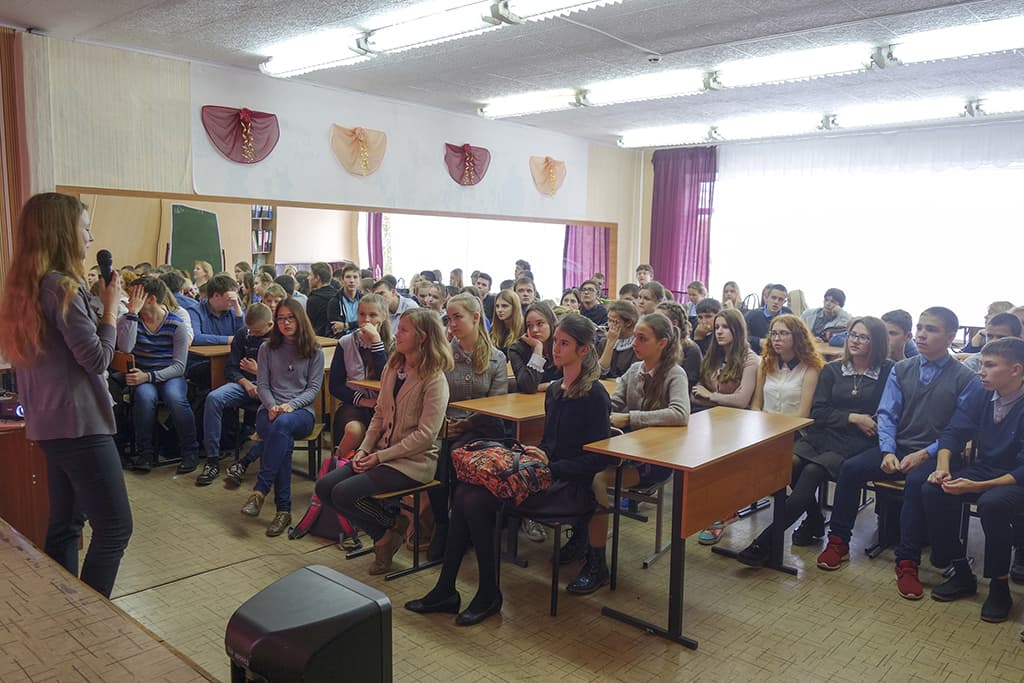 Общее дело в разуменской школе №1 Белгородского района Белгородской области