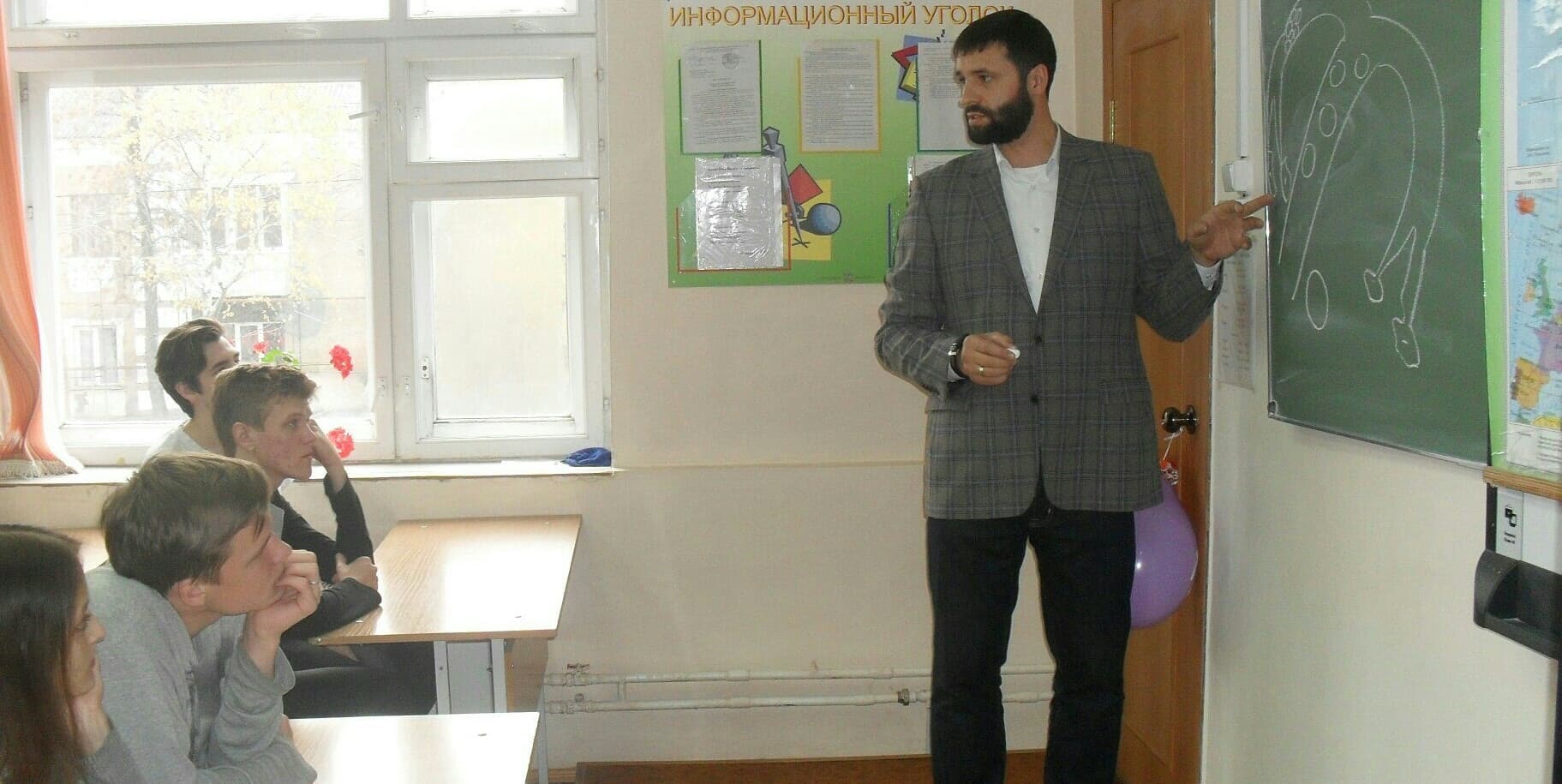 Общее дело в Экономико-технологическом колледже