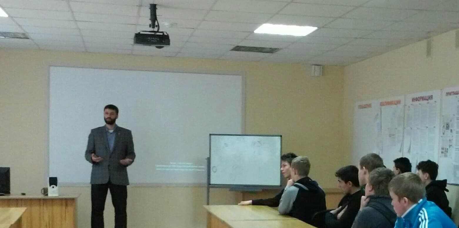 Общее дело в техникуме «Строитель»