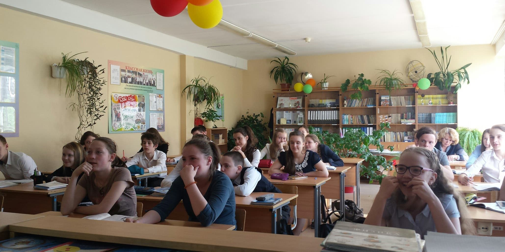 Общее дело в гимназии №202 «Менталитет»