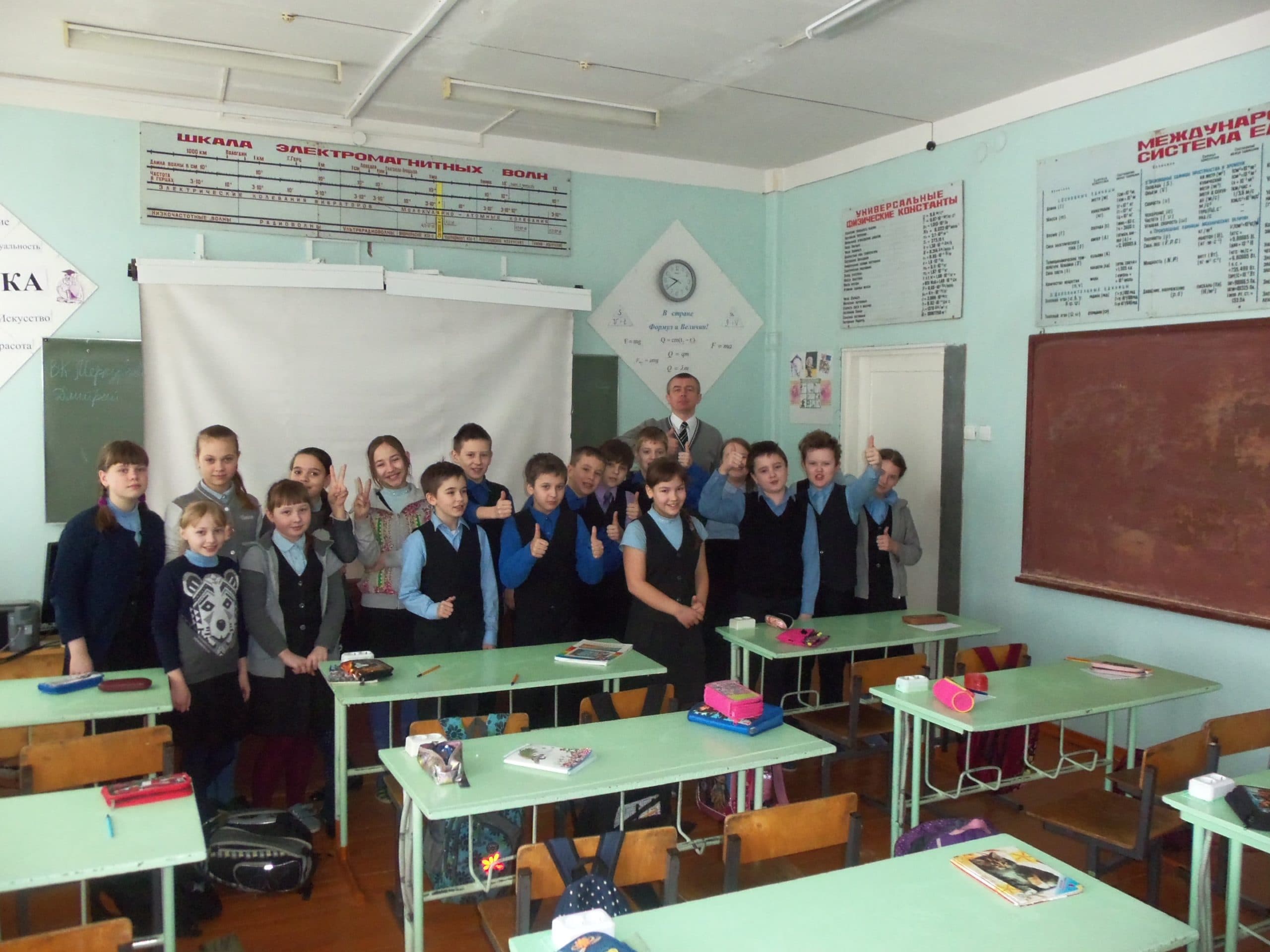 Общее дело в школе №2 города Великий Устюг Вологодской области