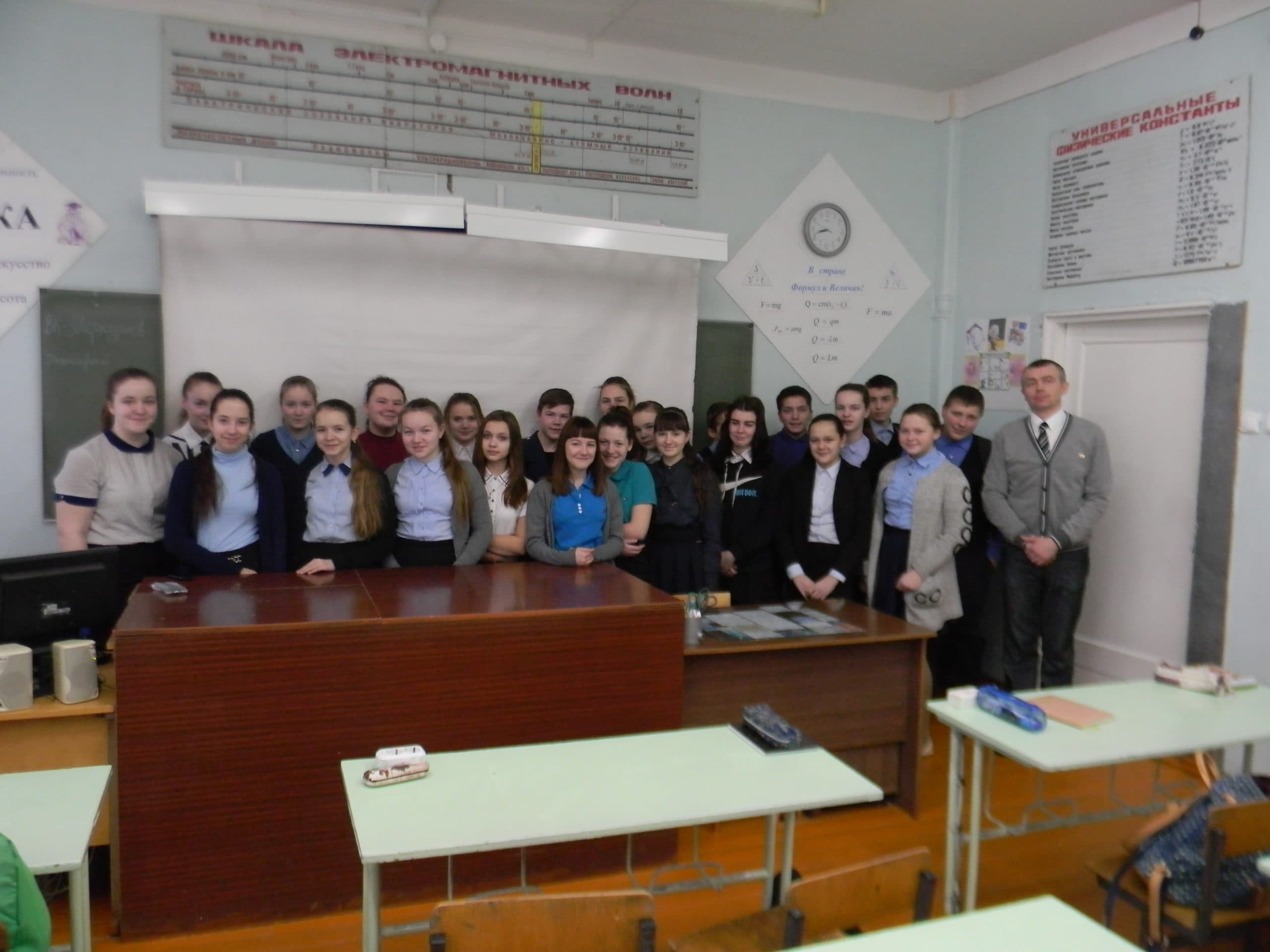 Общее дело в школе №2 города Великий Устюг Вологодской области