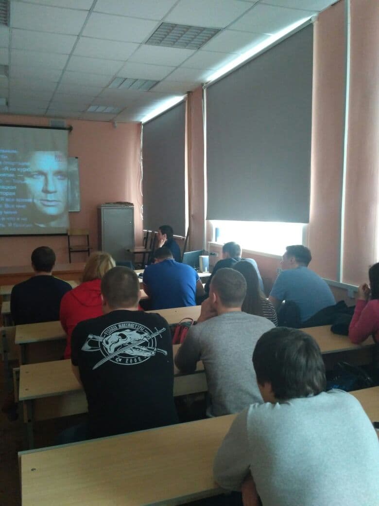 Общее дело в Колледже информационных технологий города Москвы