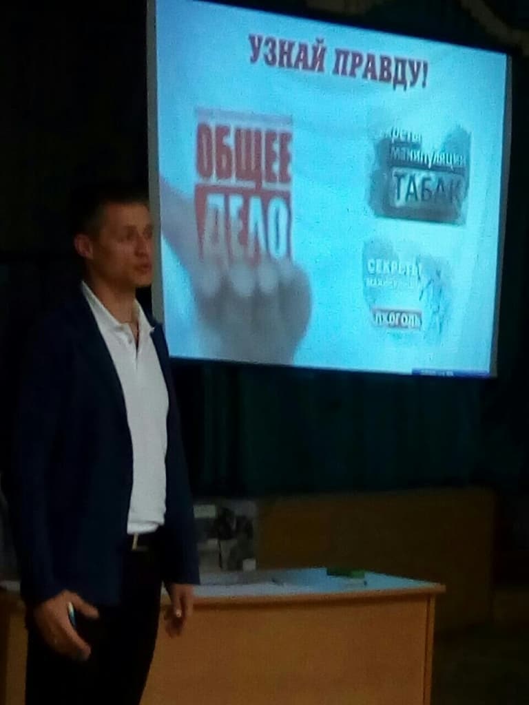 Общее дело на общешкольном родительском собрании Кадетской школы г. Волжский Волгоградской области