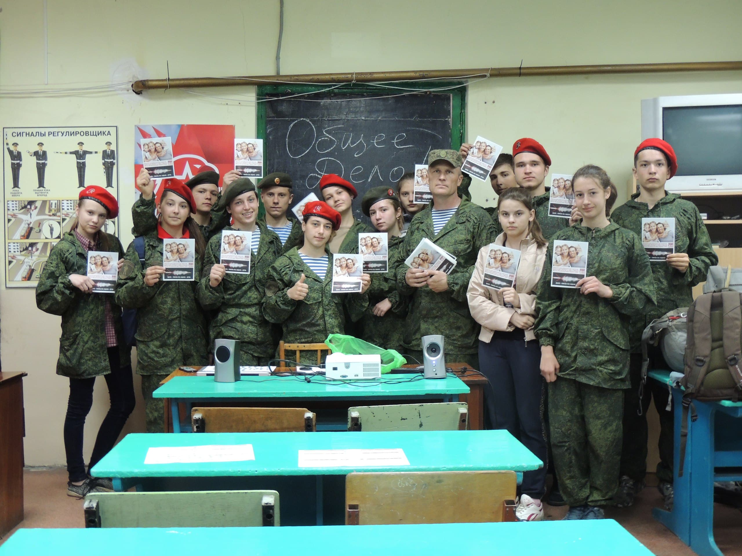 День отказа от курения во Владимирской области