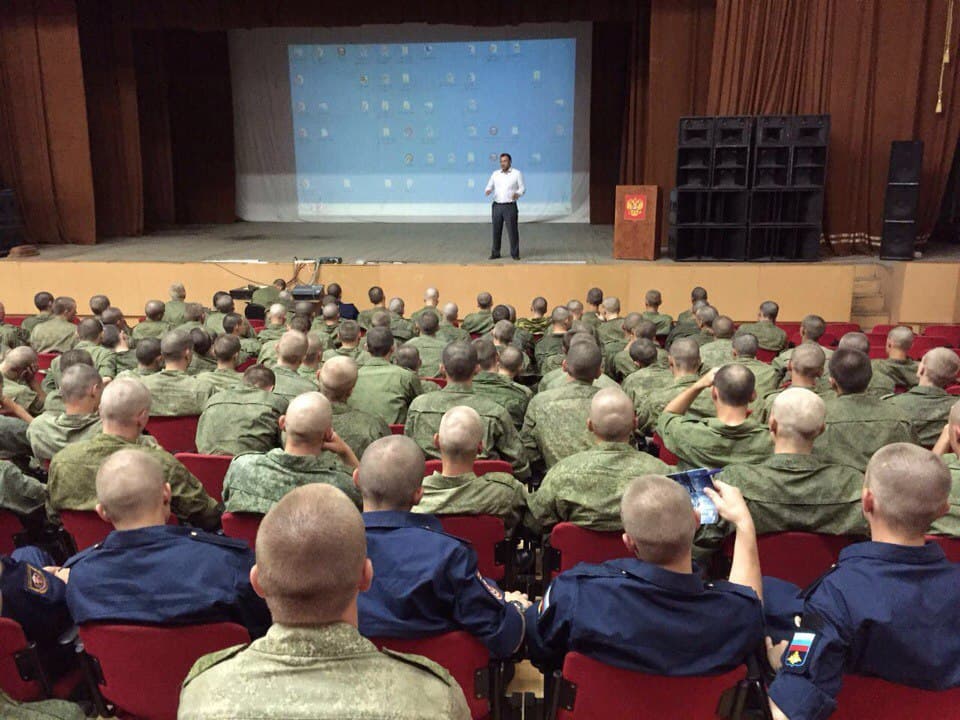 Активистами ВОО «Общее дело» в воинской части №21208 Спецназа ГРУ проведена лекция на тему «Теория манипуляции. Алкоголь и табак»