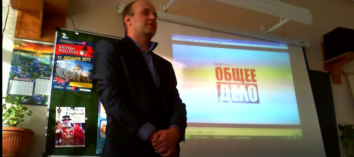 Общее дело в Нововилговской средней школе №3 республики Карелия