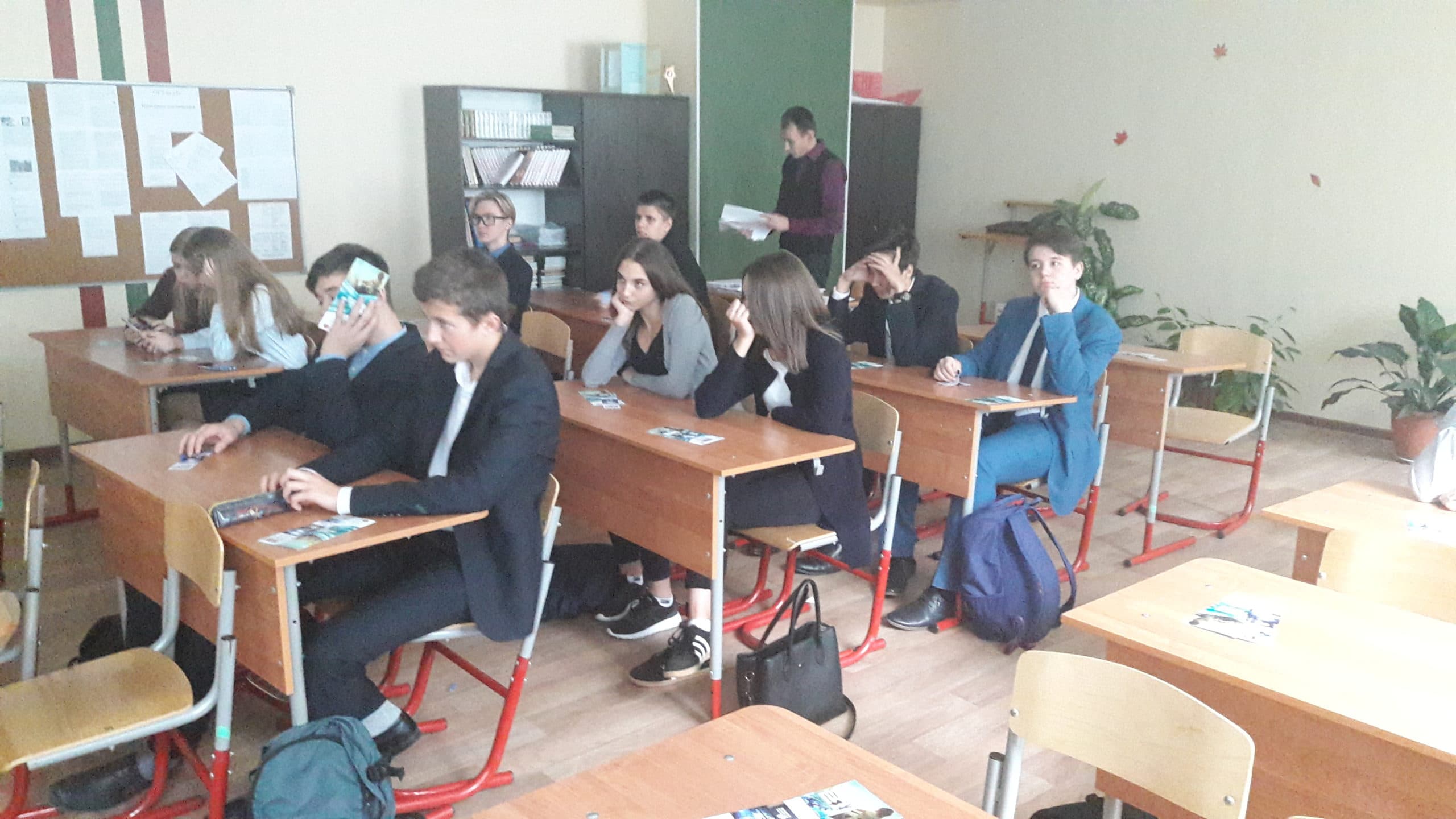 Общее дело в гимназии города Нягань ХМАО-Югра