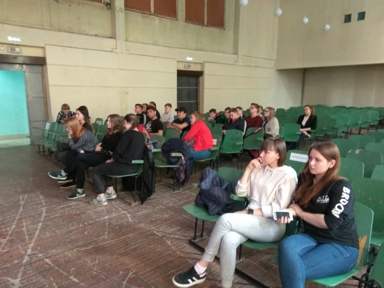 Участники СРОО «Общее дело» провели занятие для студентов Екатеринбургского техникума химического машиностроения
