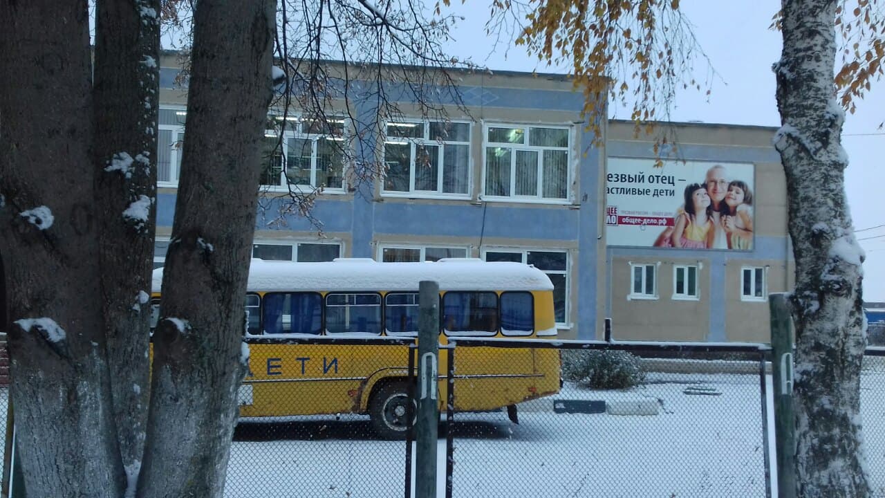 Новый баннер Общее дело в Ульяновской области