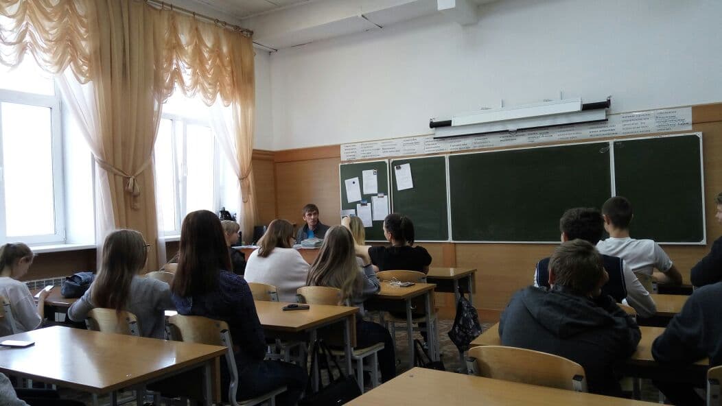 Лекторы СРОО «Общее Дело» провели очередное профилактическое занятие для учеников СОШ №33 г. Березовский свердловской области