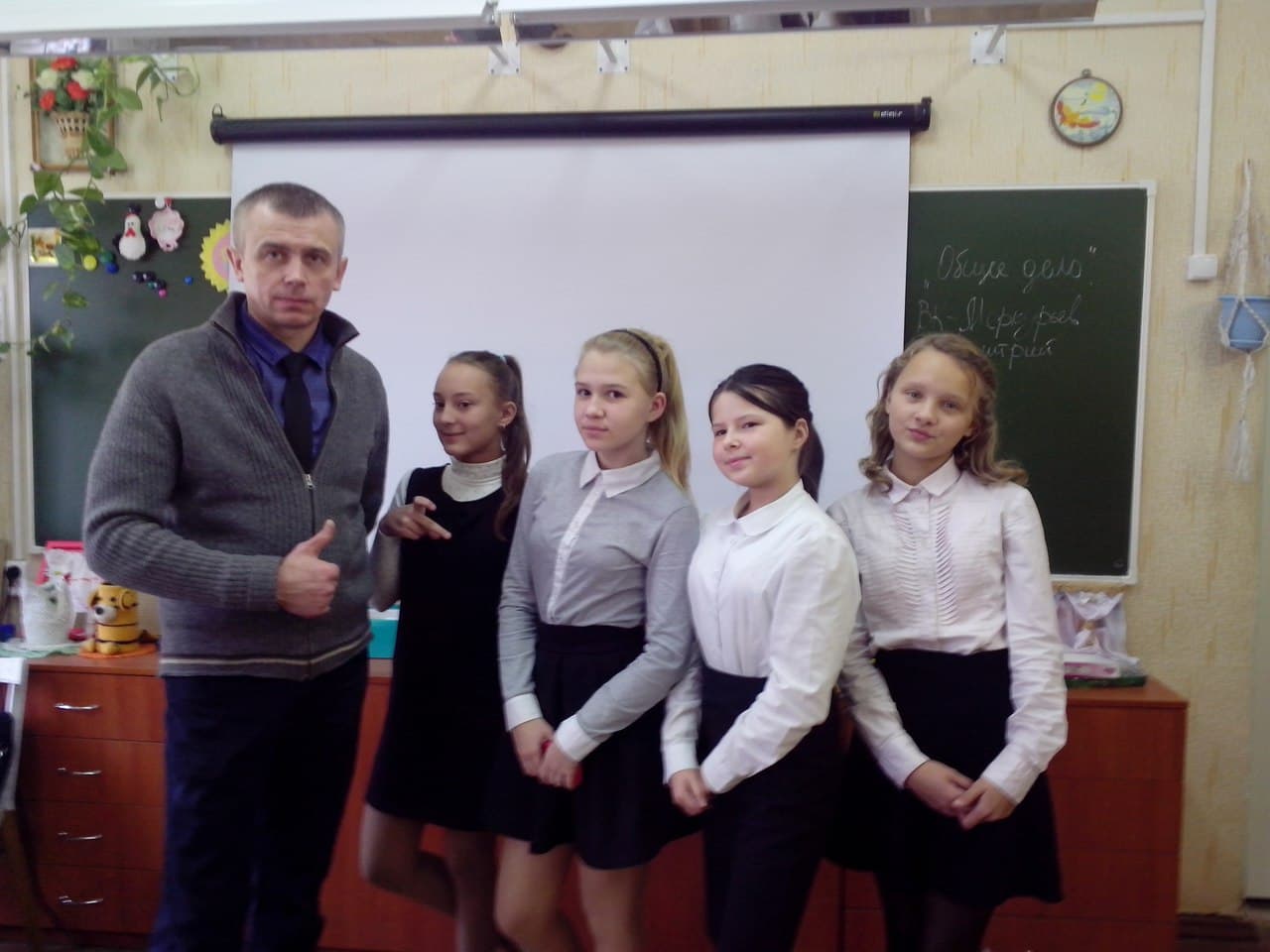 Общее дело в школе №1 города Великий Устюг