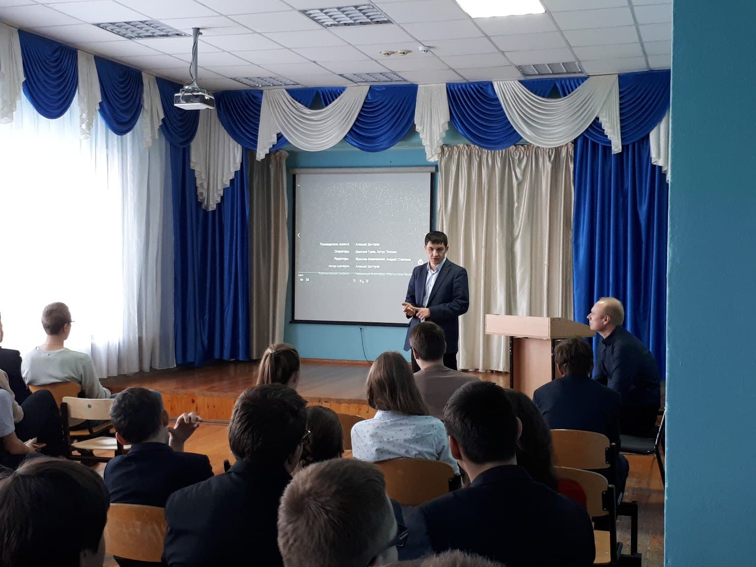 Общее дело в Павловском лицее Оренбургской области.
