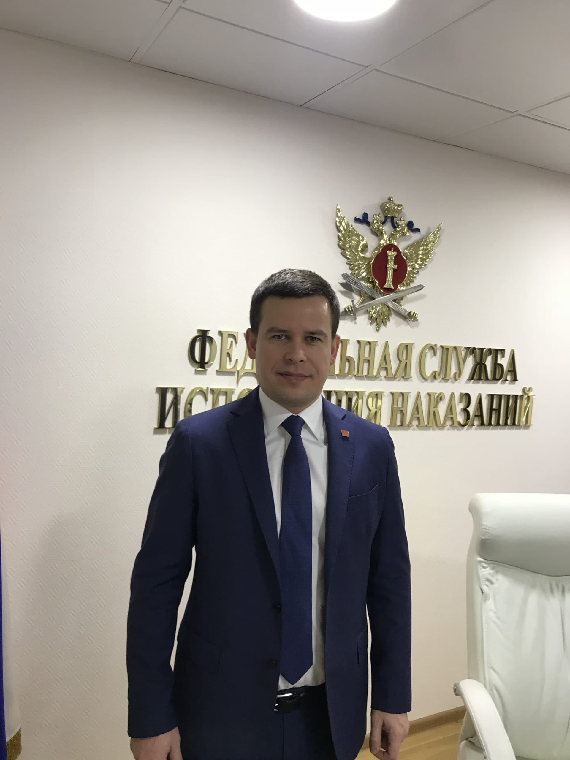 Председатель правления Общероссийской общественной организации «Общее дело» Леонид Варламов принял участие в итоговом заседании Общественного совета при ФСИН России.