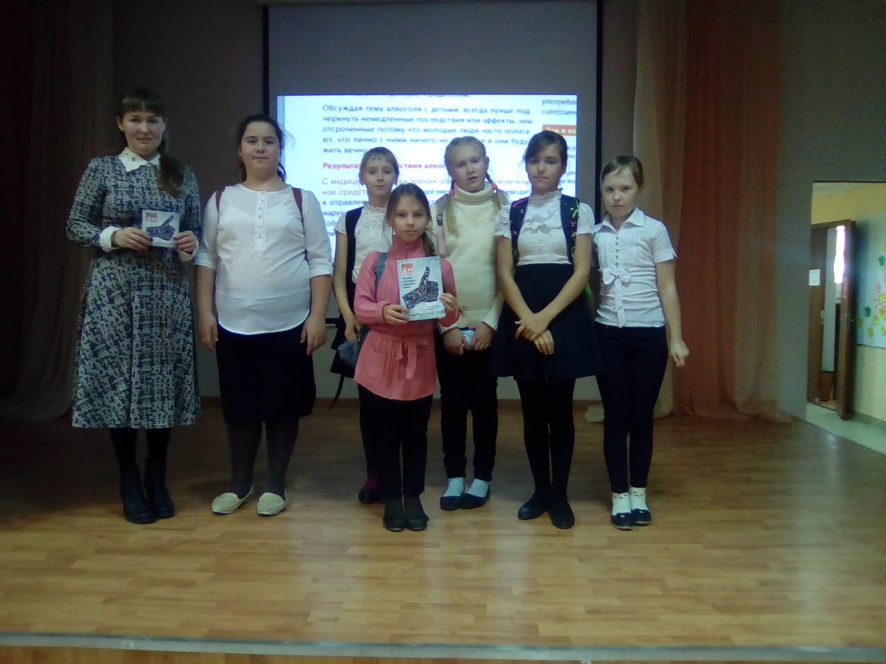 Активисты СРОО «Общее Дело» провели лекцию в МАОО СОШ №24 п. Луговской, Свердловской области