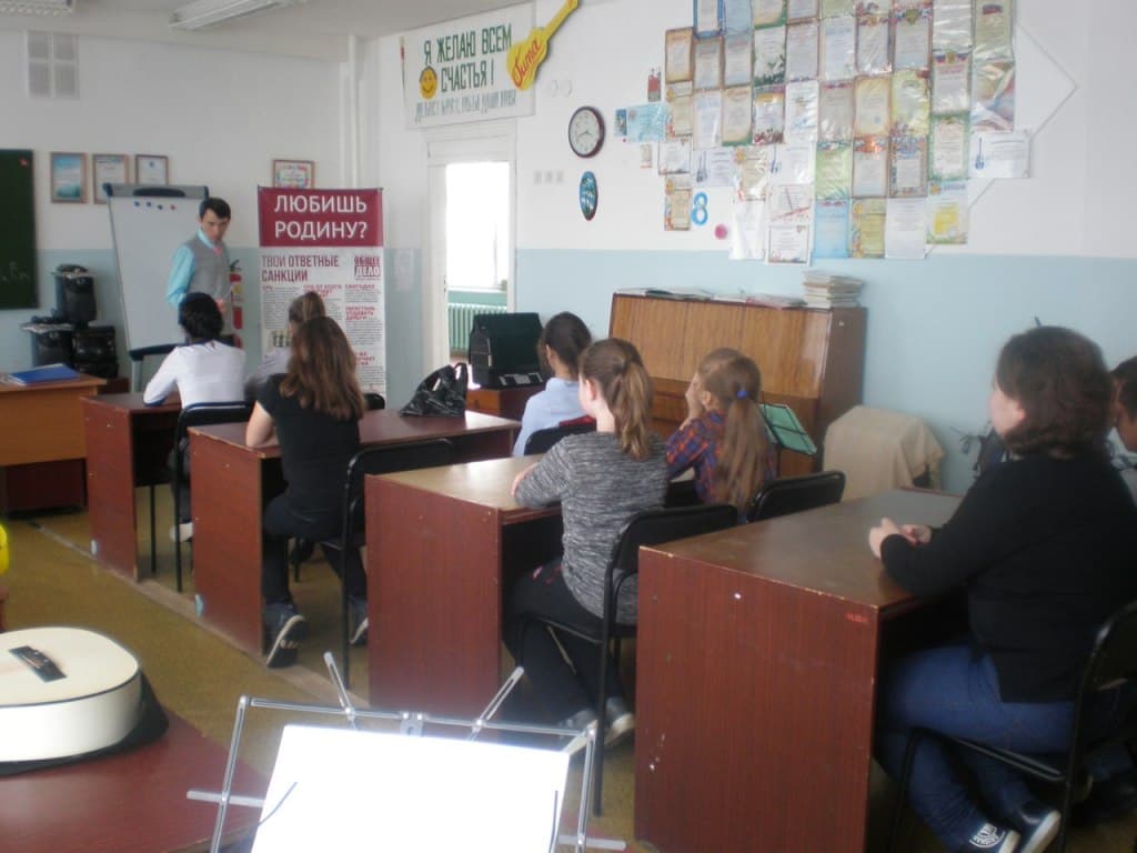 В городе Агидель Республики Башкортостан активисты ООО «Общее дело» провели беседу со школьниками о профилактике употребления психоактивных веществ