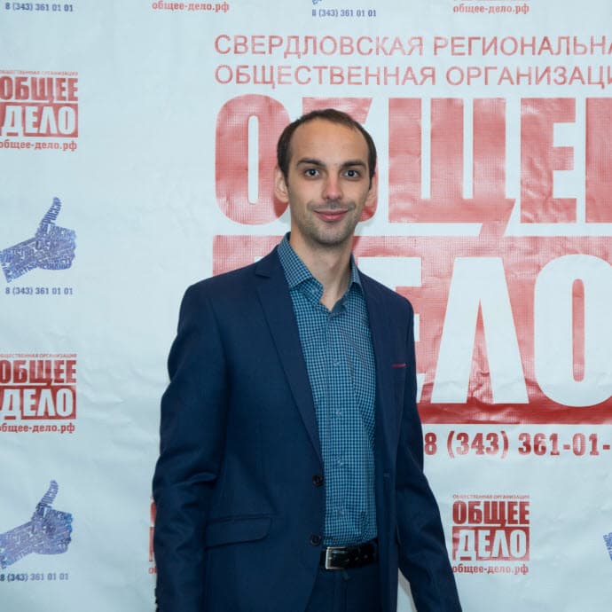 Низамов Руслан Маратович