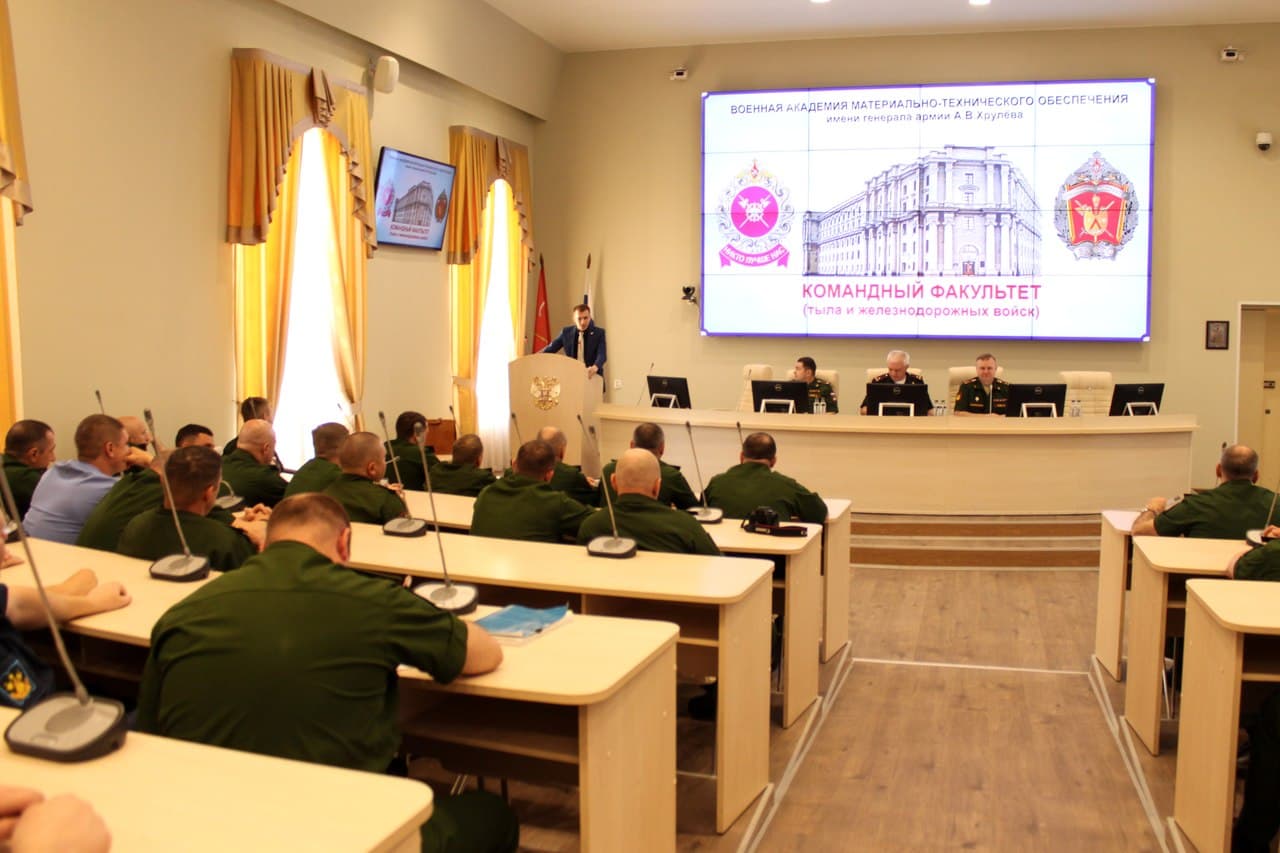 «Общее дело» в Военной академии материально-технического обеспечения им. генерала армии А.В. Хрулёва