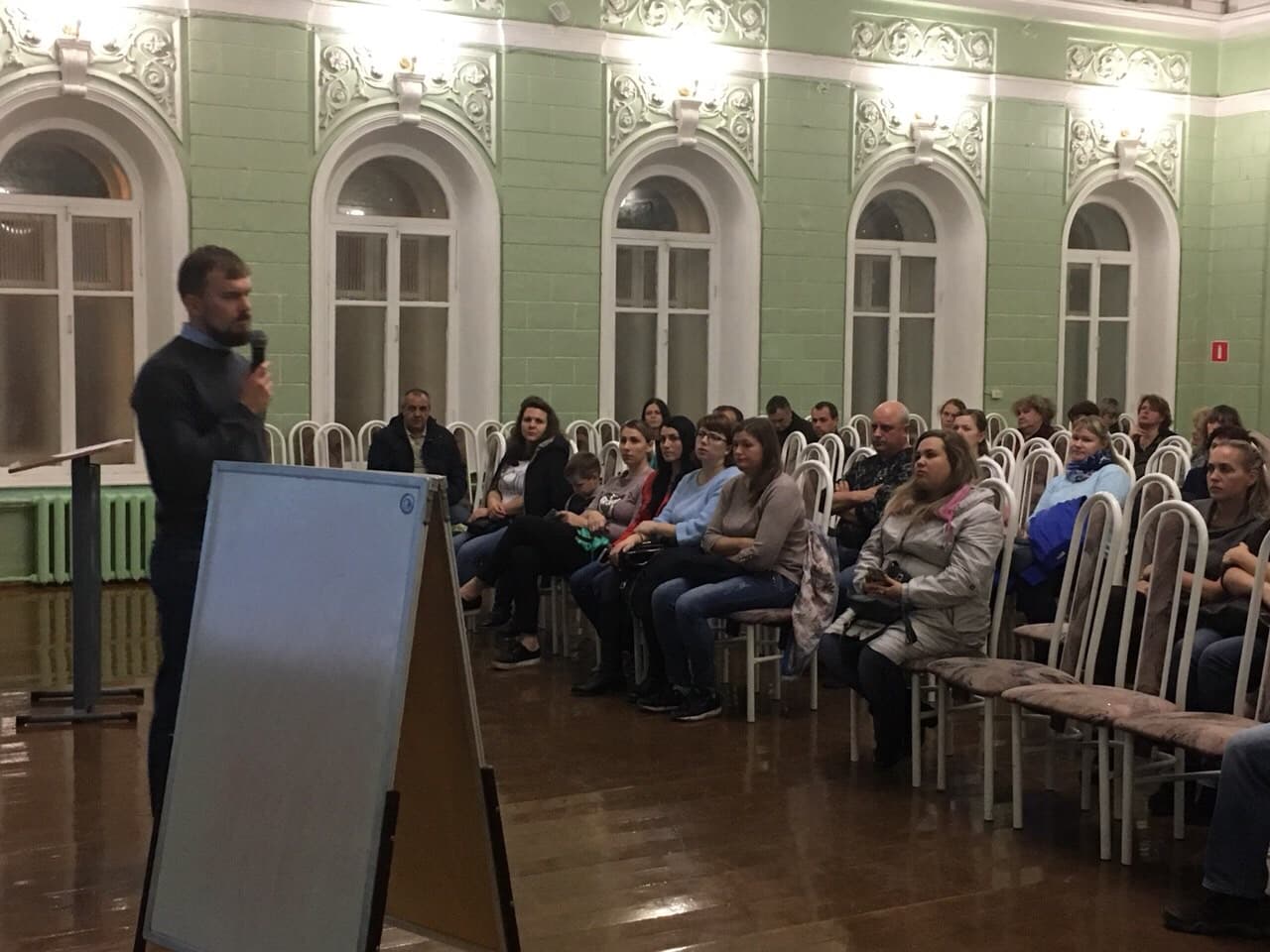 Общее дело на общешкольном родительском собрании школы №29 города Костромы
