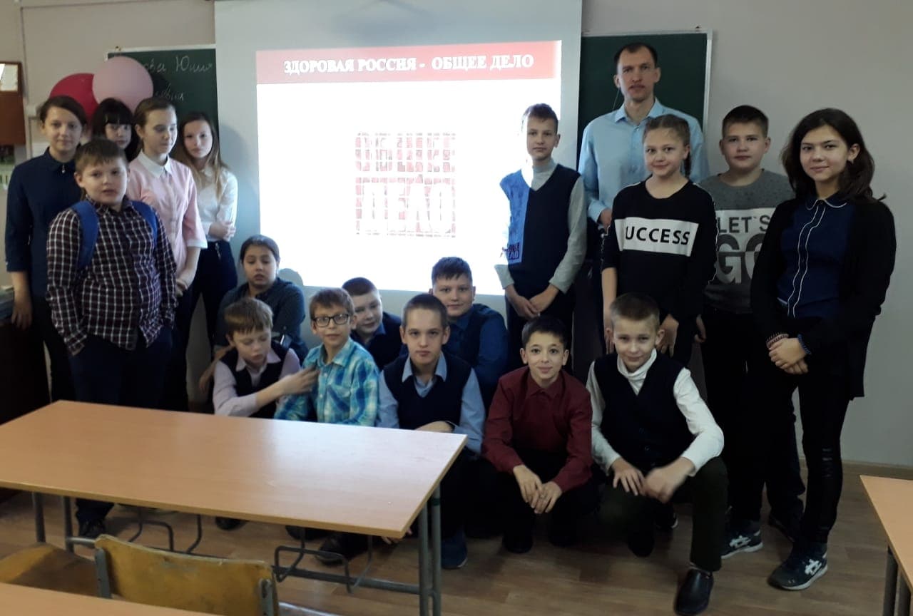 Общее дело в школе №88