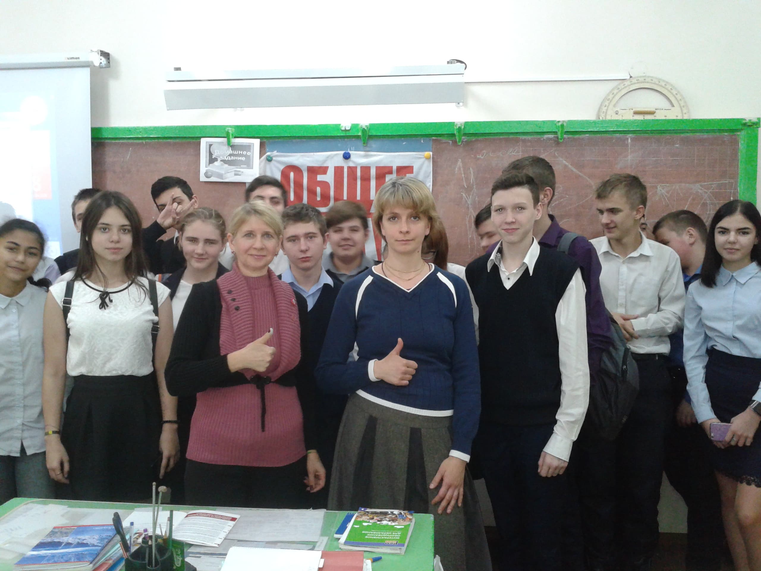 Общее дело в школе №70 г. Воронеж