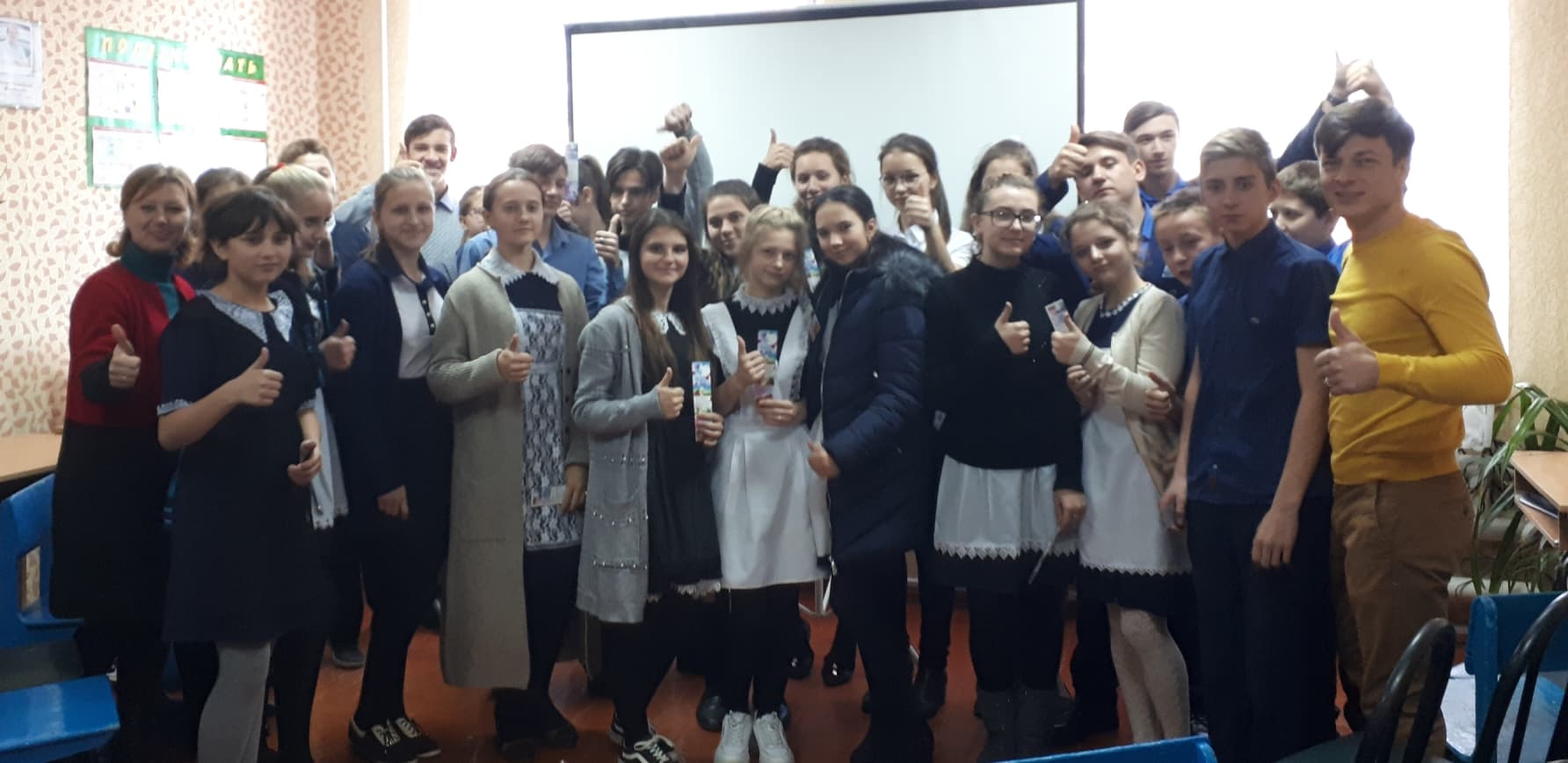 Общее дело в Маньково-Берёзовской школе Ростовской области
