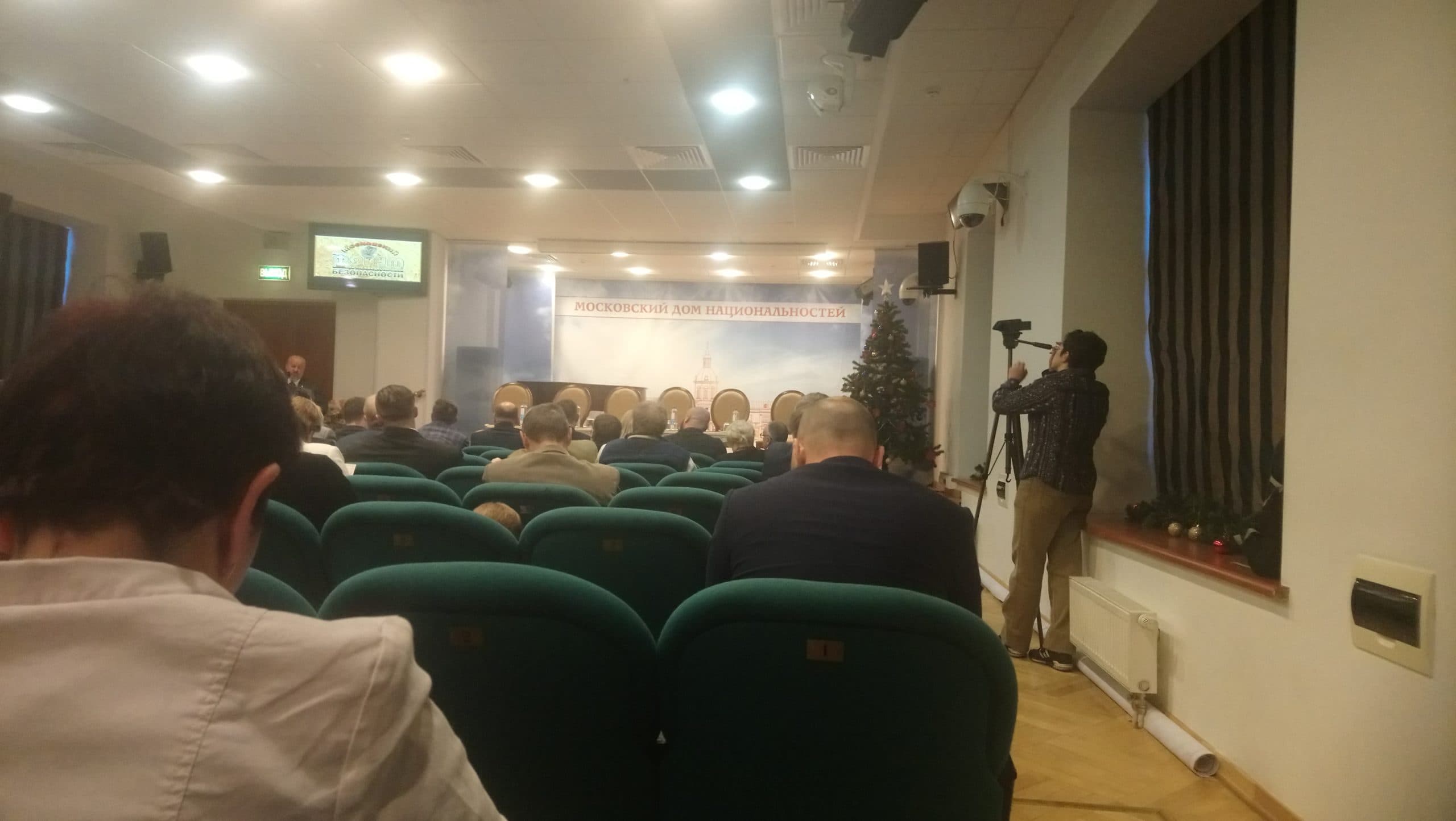 Общее дело на форуме в Московском доме национальностей