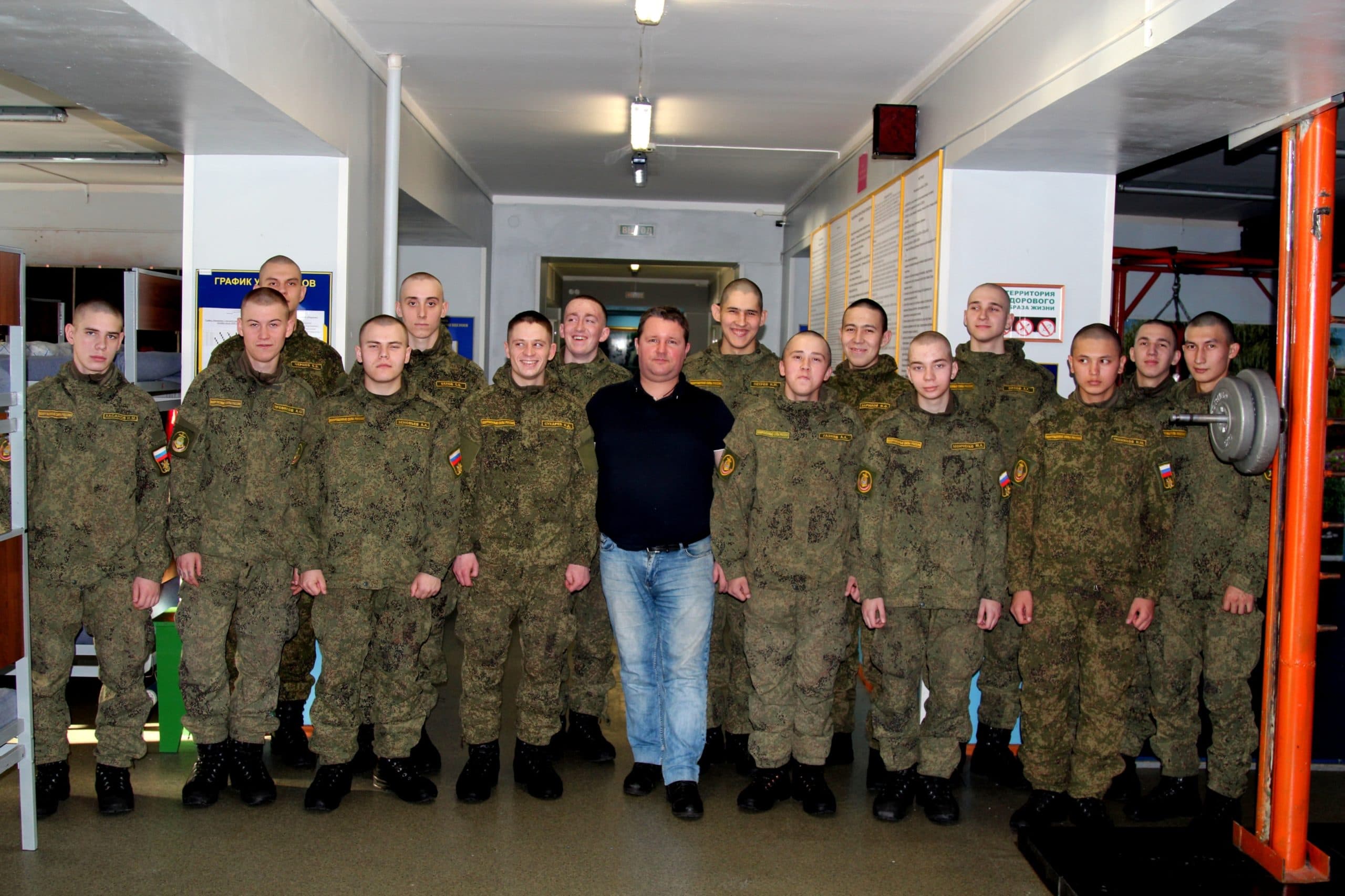 «Общее дело» на встрече с военнослужащими в/ч 25030-4 г. Вилючинск Камчатского края