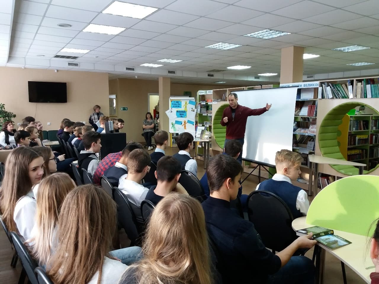 Общее дело на встрече с учениками лицея №1 города Красноярска