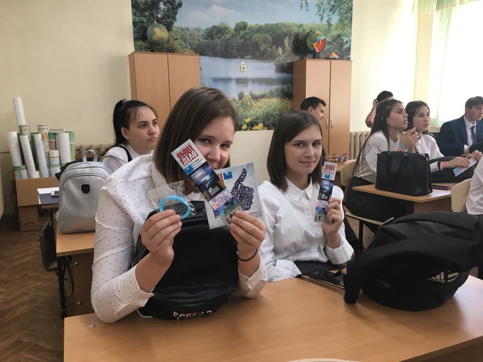 Лекция по профилактике употребления алкоголя в средней школе №161
