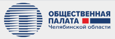 Общественная палата Челябинской области: «В Сатке и Катав-Ивановске прошли семинары по программе «Здоровая Россия — Общее дело»»