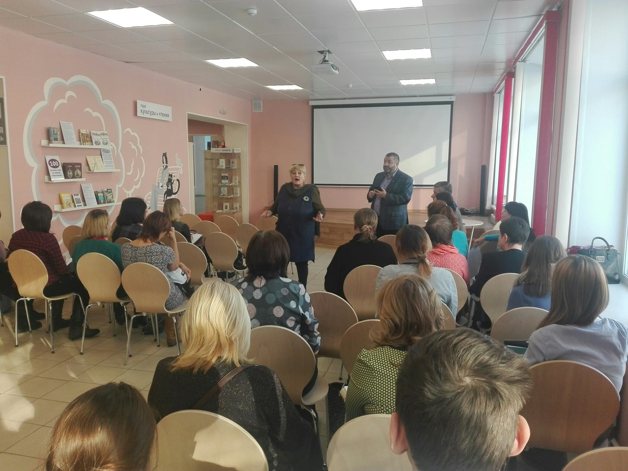 Результаты работы ОО «Общее дело» в феврале 2019 г.