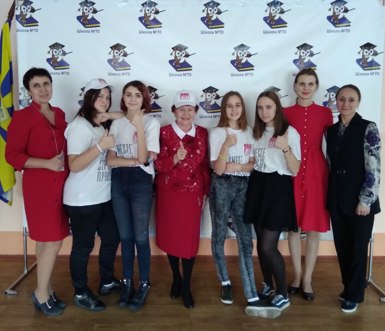 Волонтёры-школьники и активисты Конец-Броской школы города Краснокамск проводят занятия в Перми