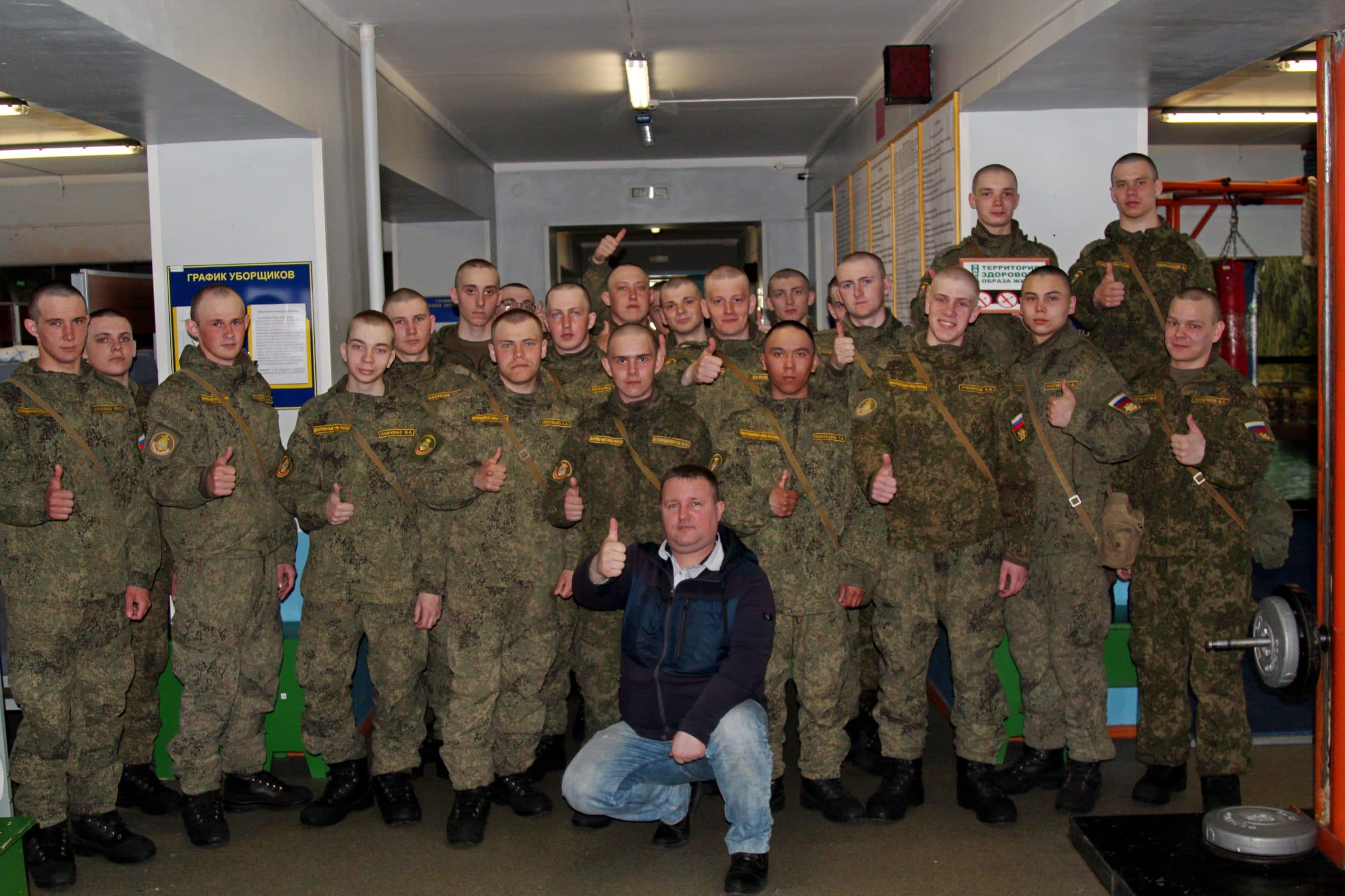 «Общее дело» на встрече с военнослужащими в/ч 25030-4 города Вилючинск Камчатского края