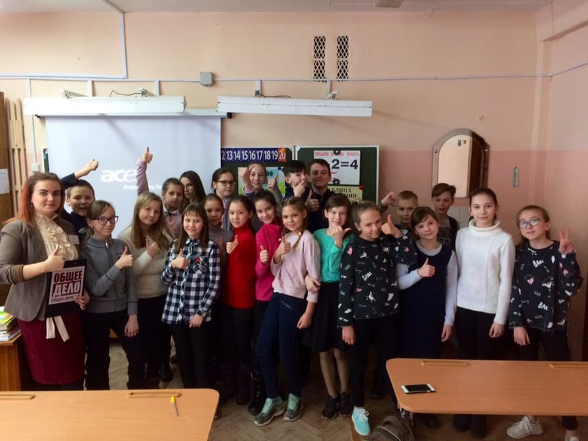 Интерактивное профилактическое занятие в МАОУ «СОШ №3» г.Краснокамск