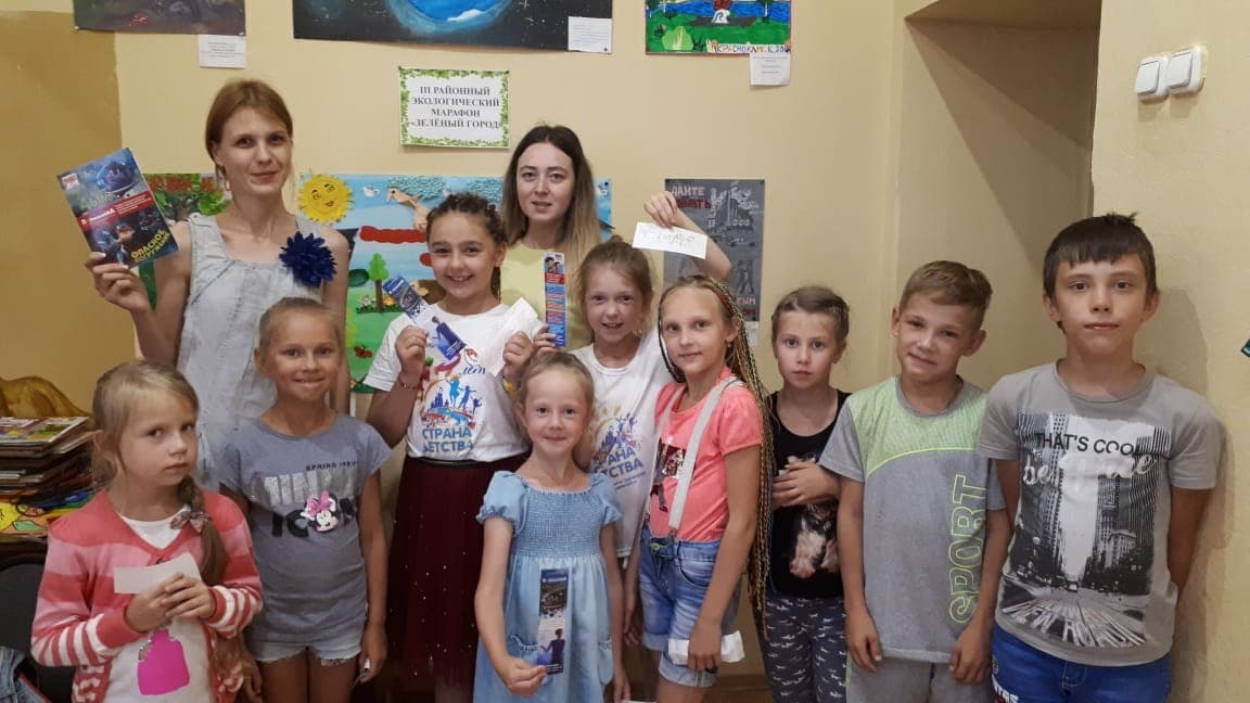 Общее дело в МБУК МЦБС Центральная детская библиотека им. П.П. Бажова г.Краснокамск
