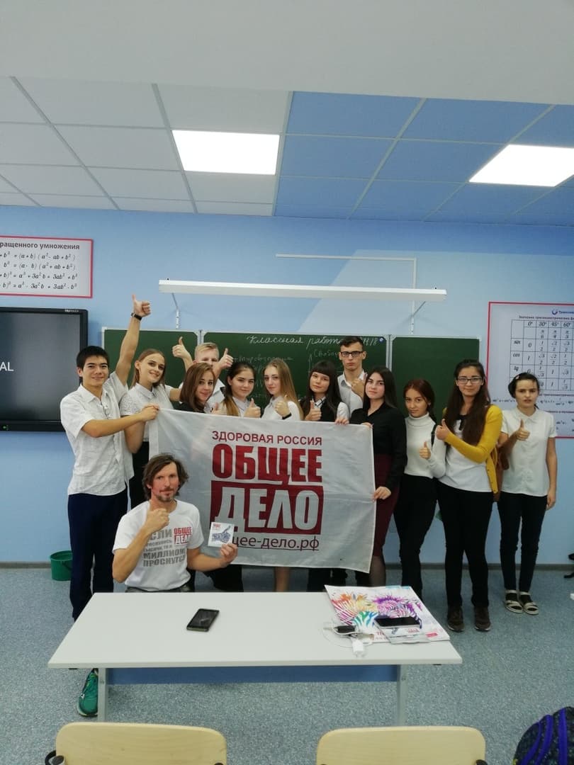 Общее дело в школе №2 с.Большая Глушица и в школе №1 с.Большая Черниговка